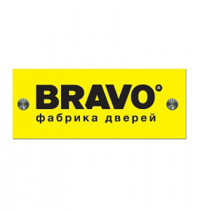 BRAVO -фабрика дверей